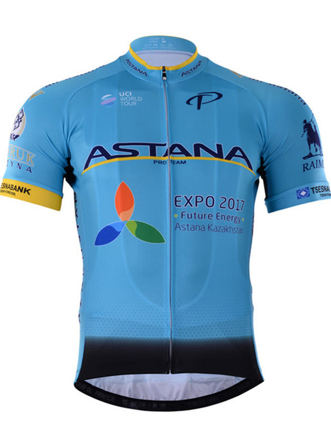ASTANA 2017