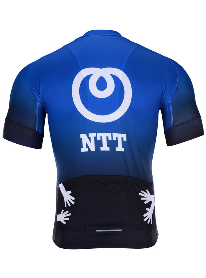 NTT 2020