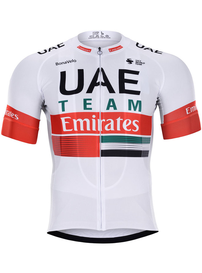 UAE 2020