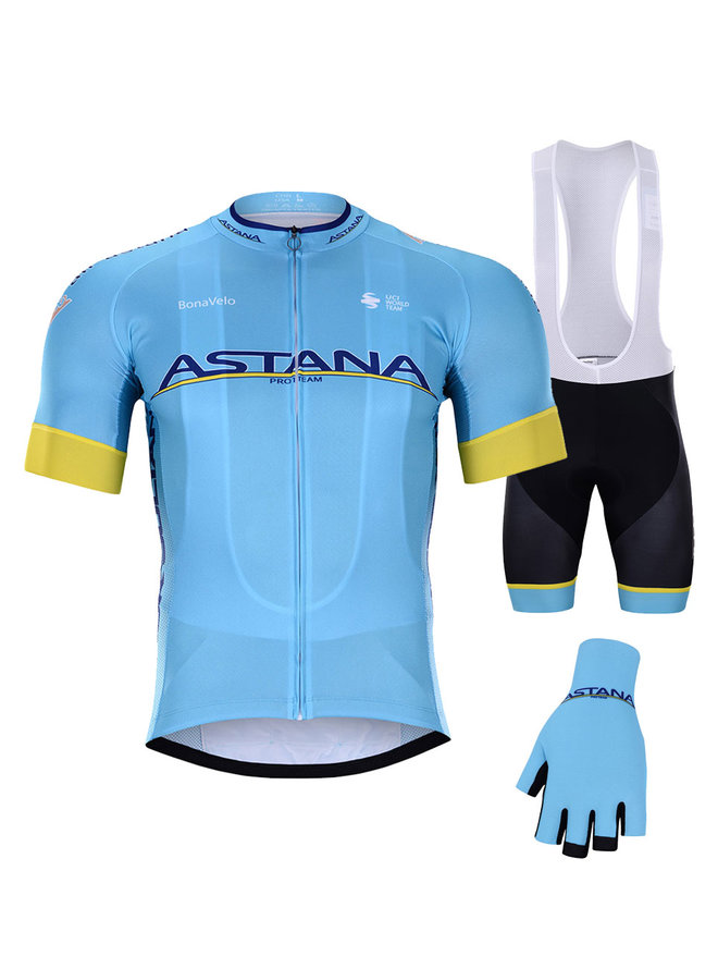 ASTANA 2020