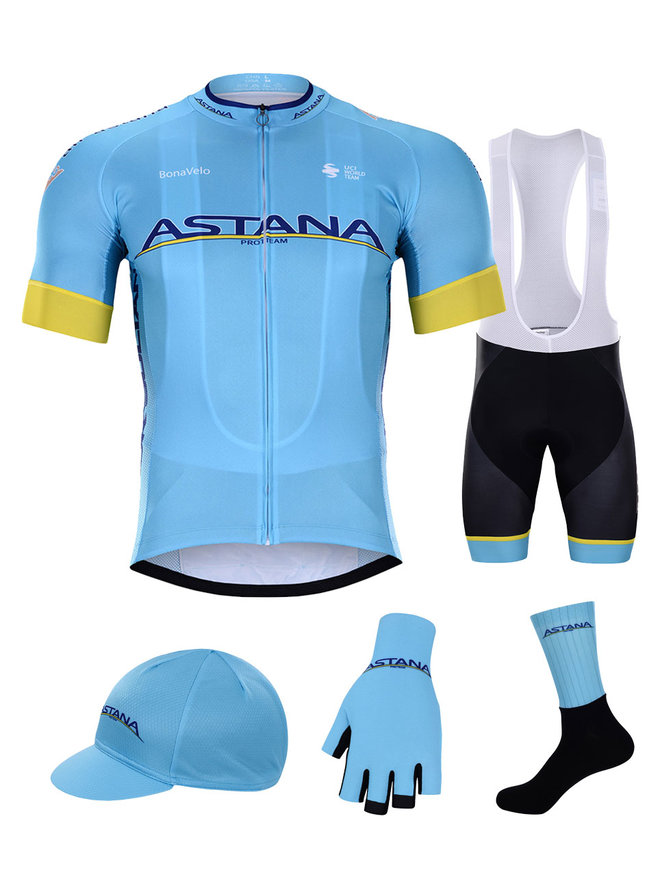 ASTANA 2020