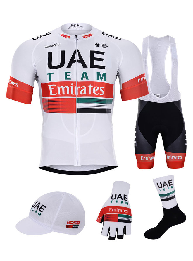 UAE 2020